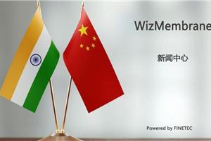 智慧膜项目斩获69.2万美元单笔海外订单